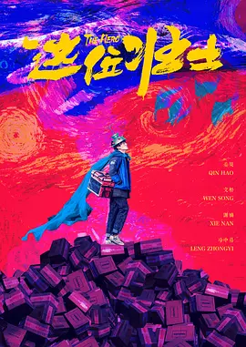 91av成年影院在线播放